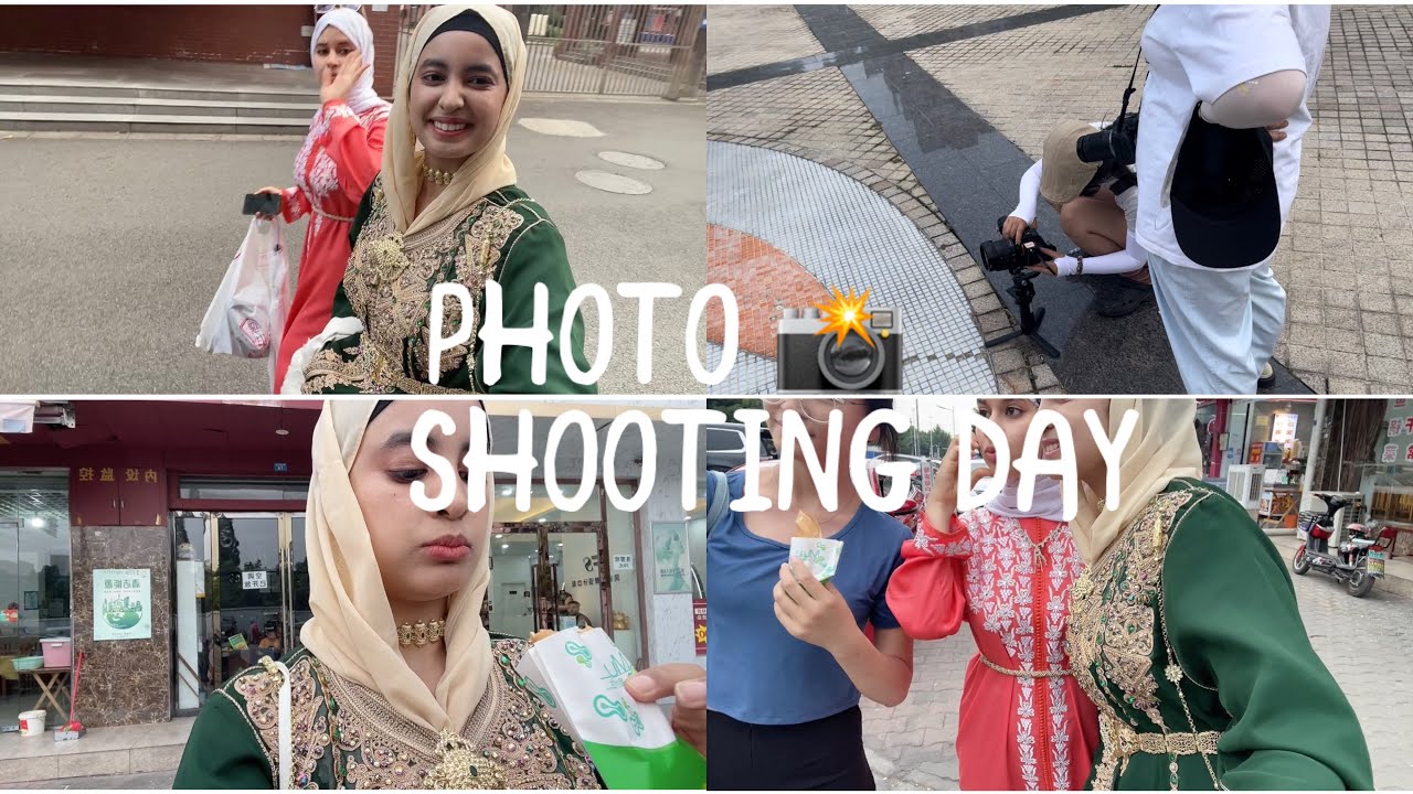 PHOTO SHOOTING DAY 📸/ حمقاتهم التكشيطة شبعو فينا تصوار 😍🤍