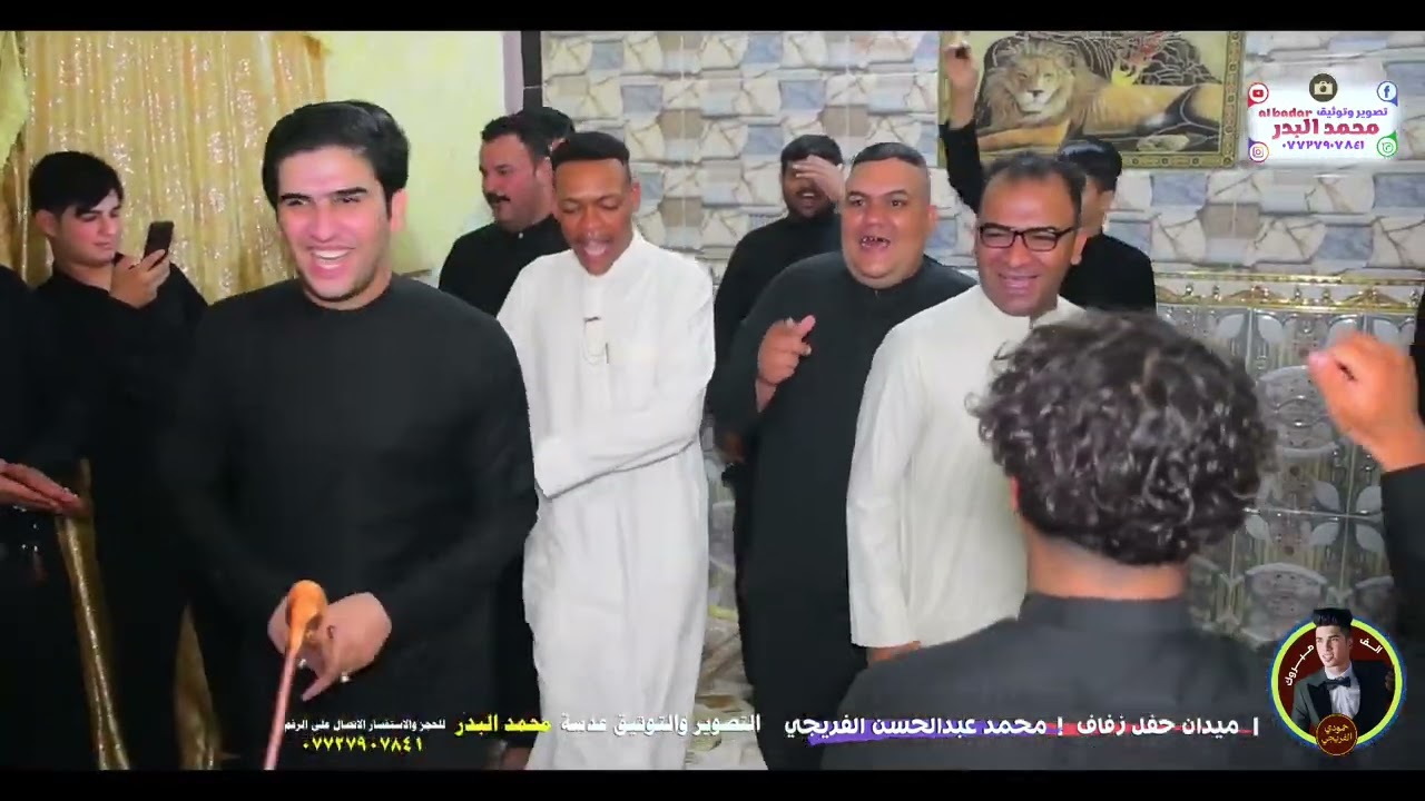 مقطع بس رباطات للخال فوتو اتونسوووا بابداع ماهر الدعماوي