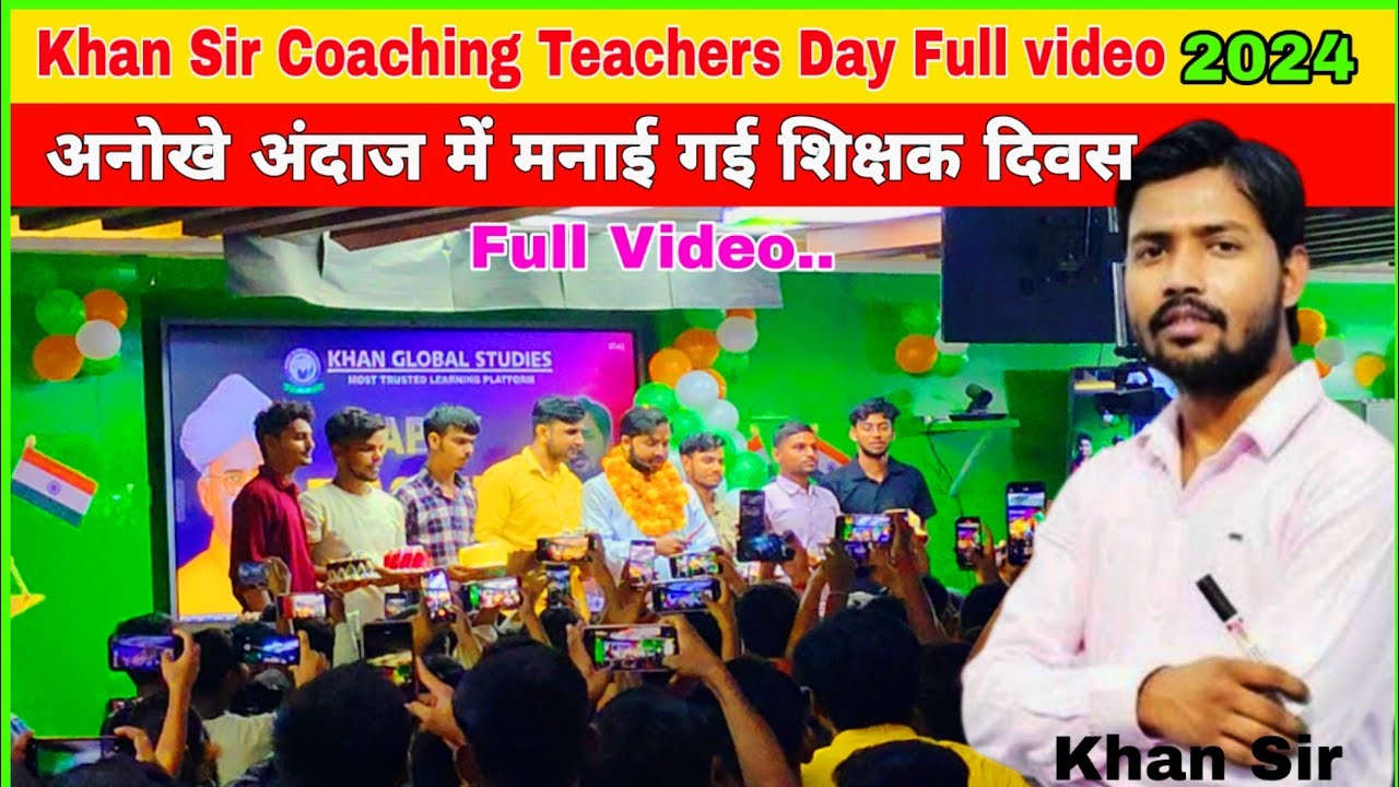 Khan Sir Teachers Day Class Video 2024।।Kgs Teachers Day celebration 2024।।#khansir