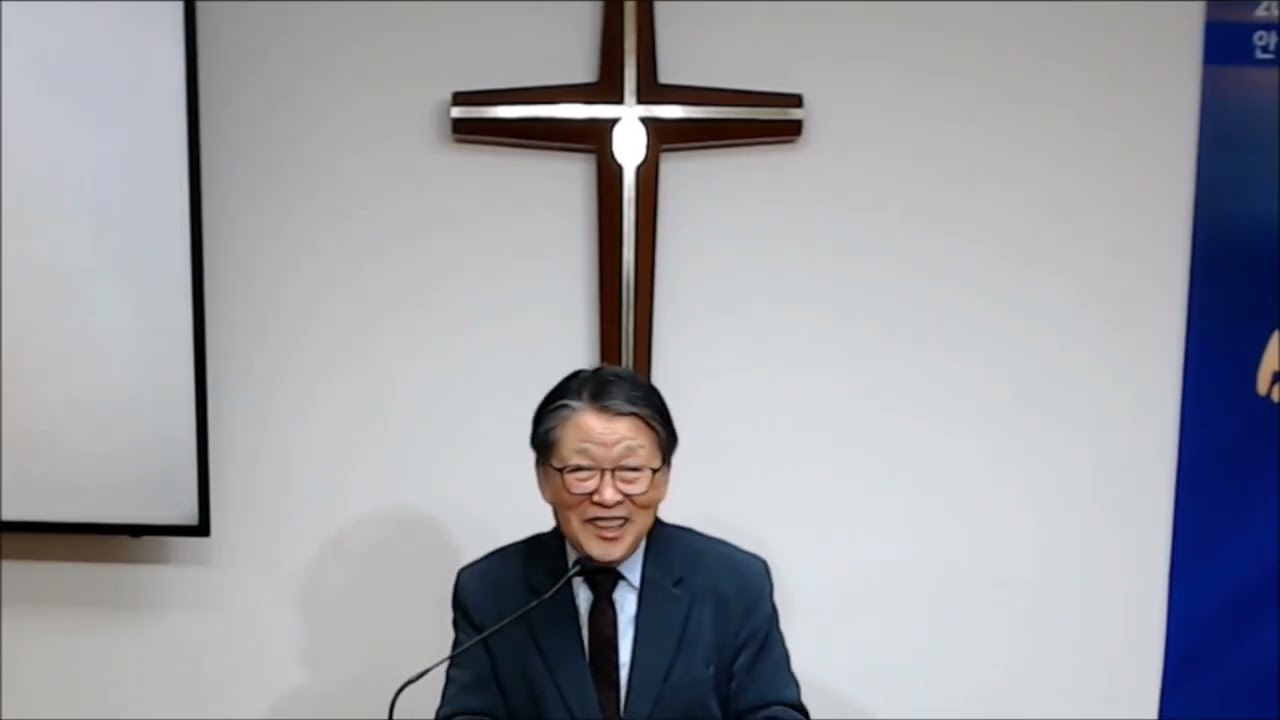 지혜를 구합시다 (약1:1-5)