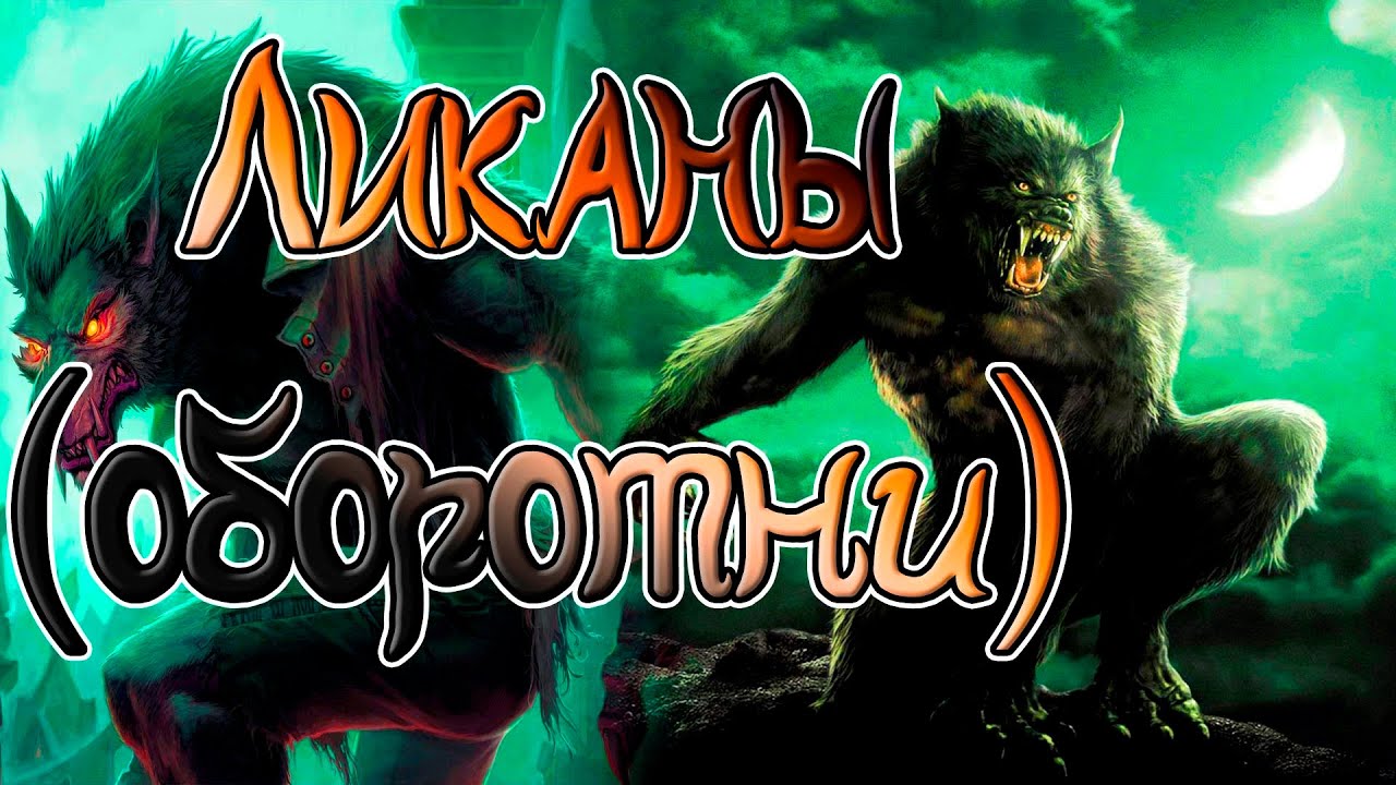 [Эфирия 