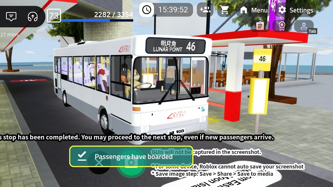 (飛車+特別派車) Roblox rt.46 東錦葵海旁道-明月角