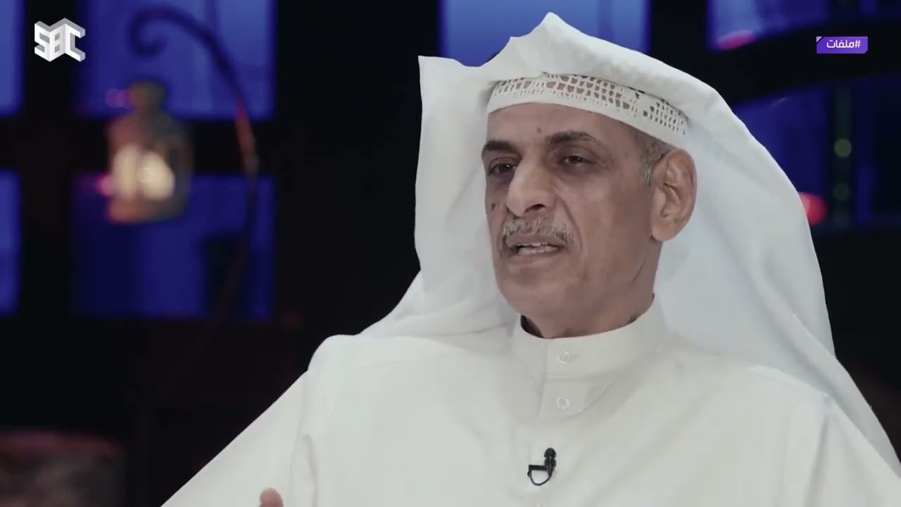 #ملفات | الملحن بندر العبيد يذكر أسباب تراجع الأغنية والموسيقى العربية  #قناة _SBC
