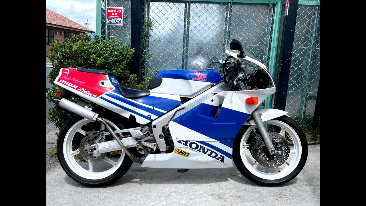 HONDA NSR250R MC18 - ホンダ NSR250R 89
