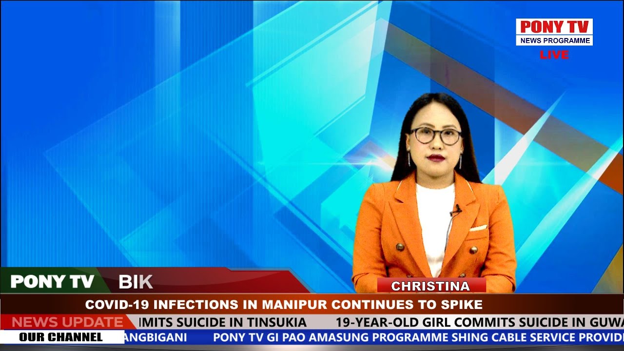 PONY  TV - 7:00 PM ENGLISH NEWS 11 JANUARY 2022