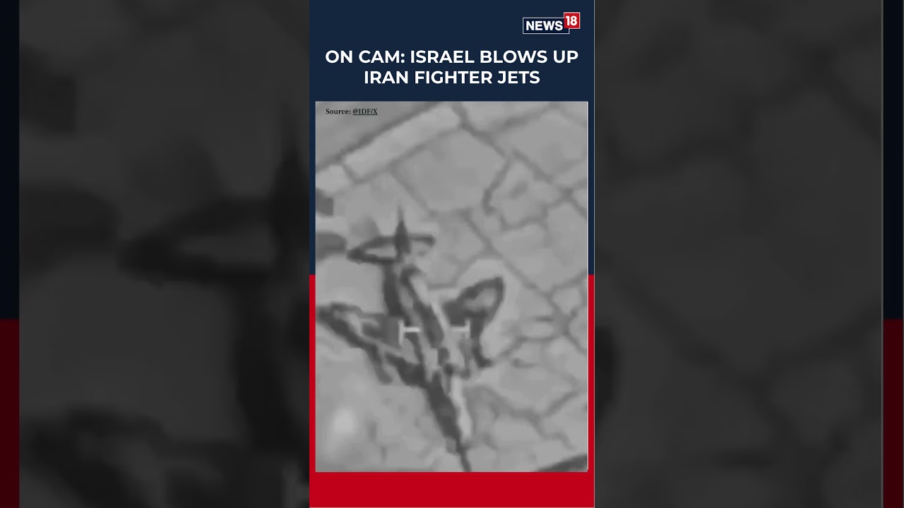 Israel Strikes Two Iranian F-5 And F-4 Fighter Jets At Tabriz Airport | Iran Conflict News | N18S