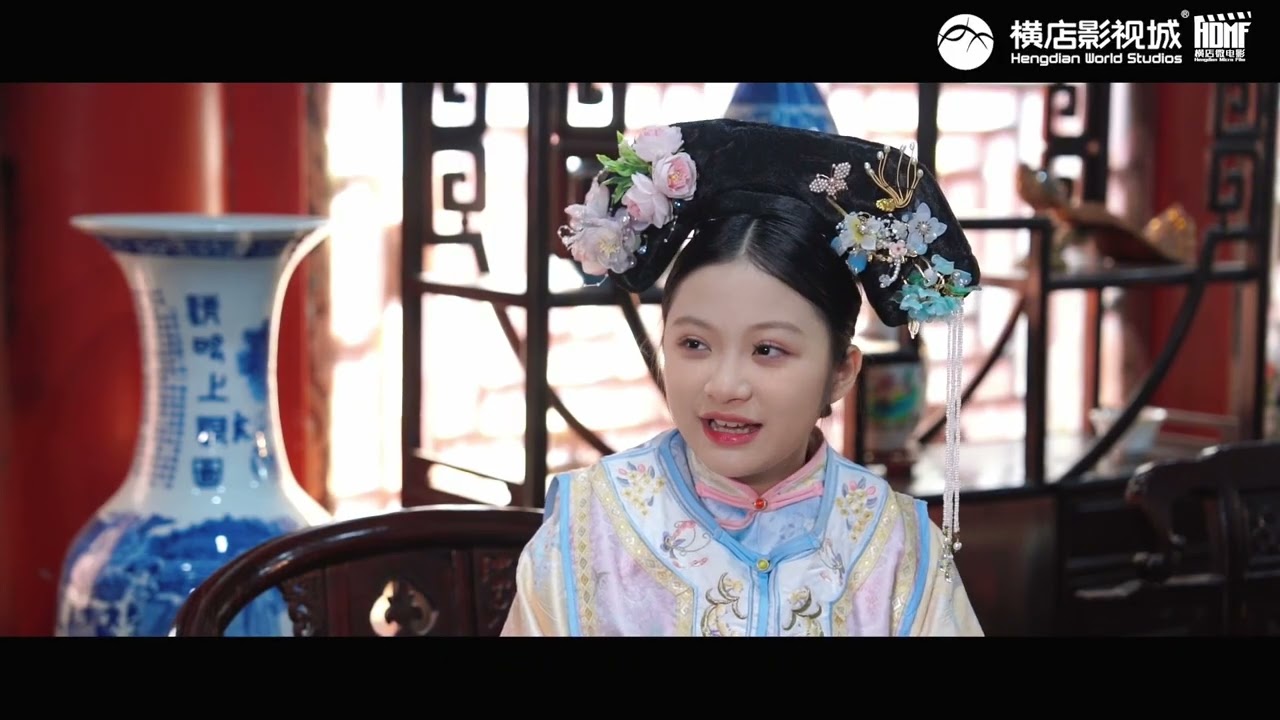 智擒鰲拜 林富美