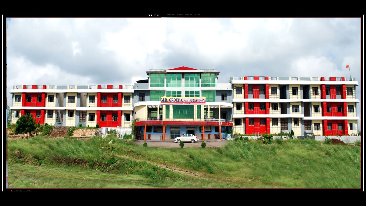 M B Veterinary College Dungarpur