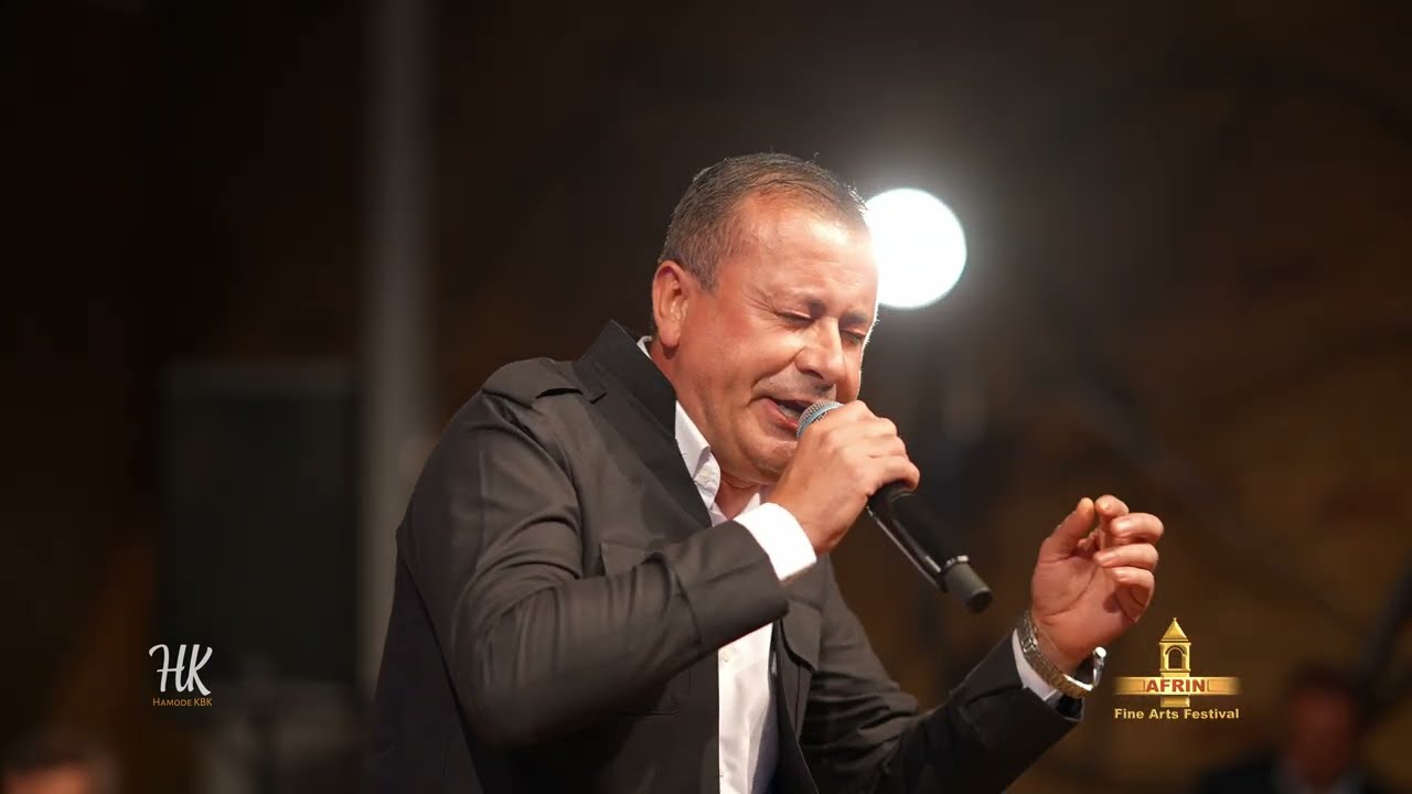 Festivala Efrinê ya Şêwekariyê  xula sêyemin 2025.  ELI  CEMİL HORO