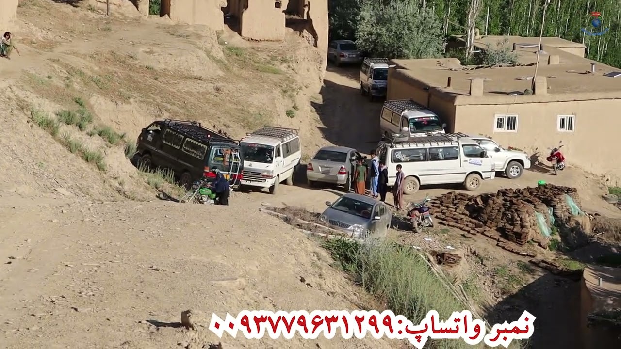 معرفی قریه شیخ میران اشترلی دایکندی افغانستان  Ashtarlai Sheikh Miran Daikundi AF