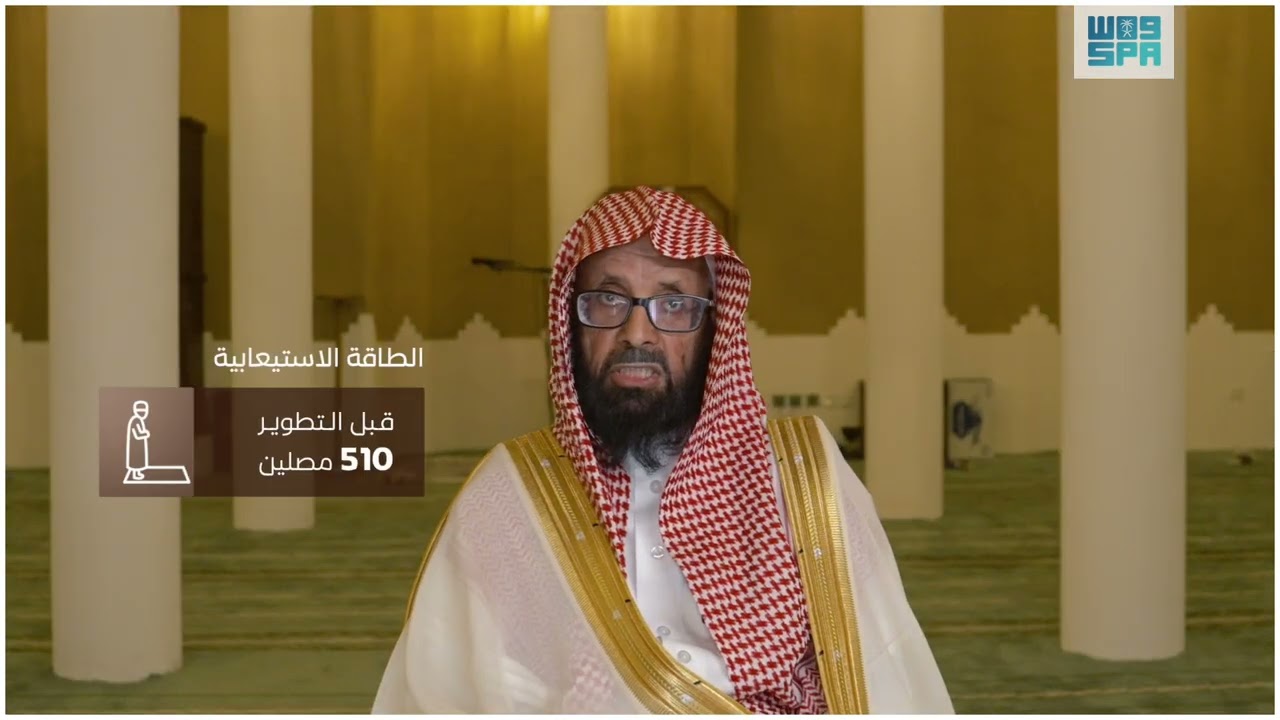 بالطراز النجدي السعودي مشروع الأمير محمد بن سلمان لتطوير المساجد التاريخية يطور مسجد العودة بالدرعية