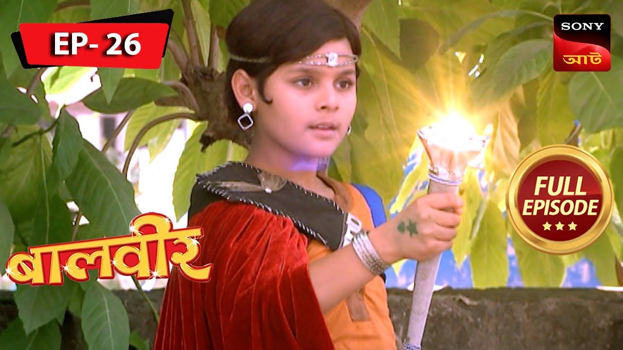 Breaking News | Baalveer | বালবীর | Ep 26 |  Full Episode
