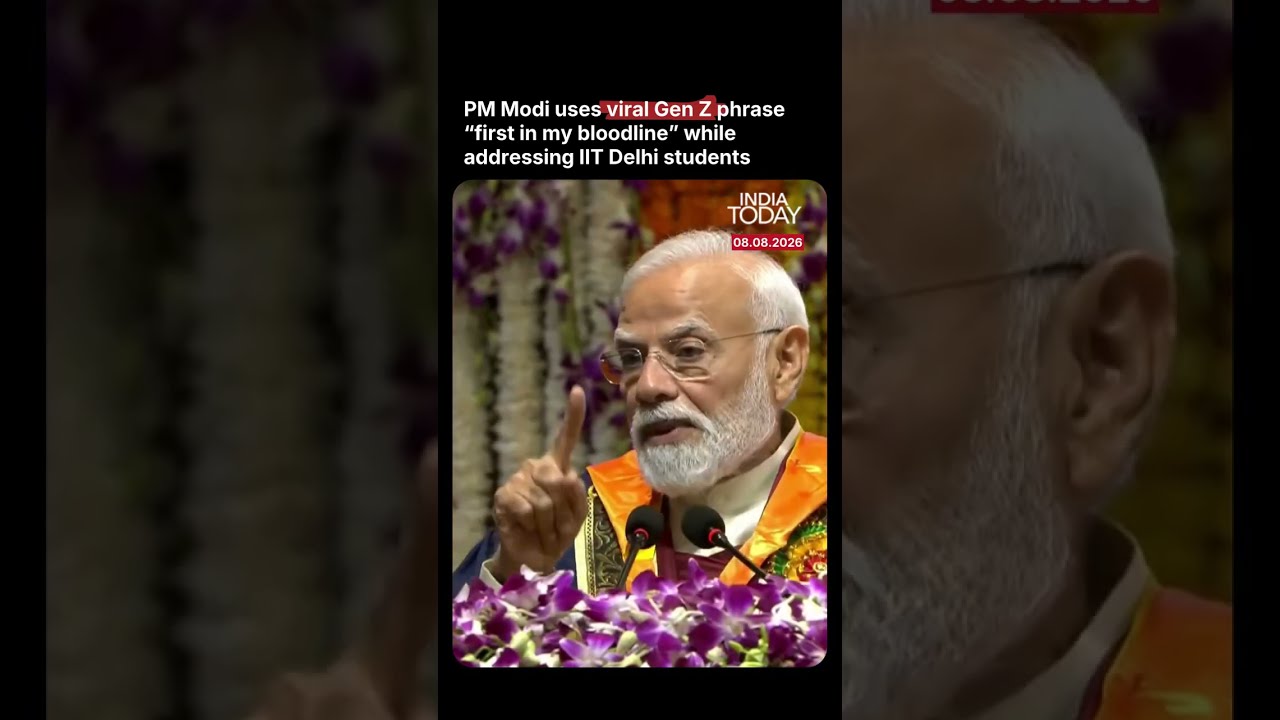 PM Modi Uses Gen Z Phrase &lsquo;First In My Bloodline&rsquo; At IIT Delhi Convocation