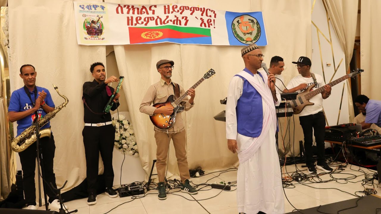 Eritre Music Wedi Shek ጽንብል ዝኽሪ 3-ተሐሳስ ኣህግራዊ መዓልቲ ስንኩላን 2025