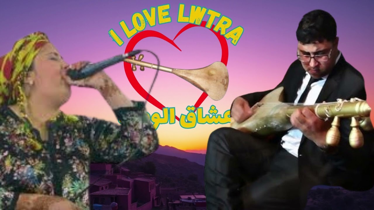 AYAMARG AWA NBDA D OSSMOUN