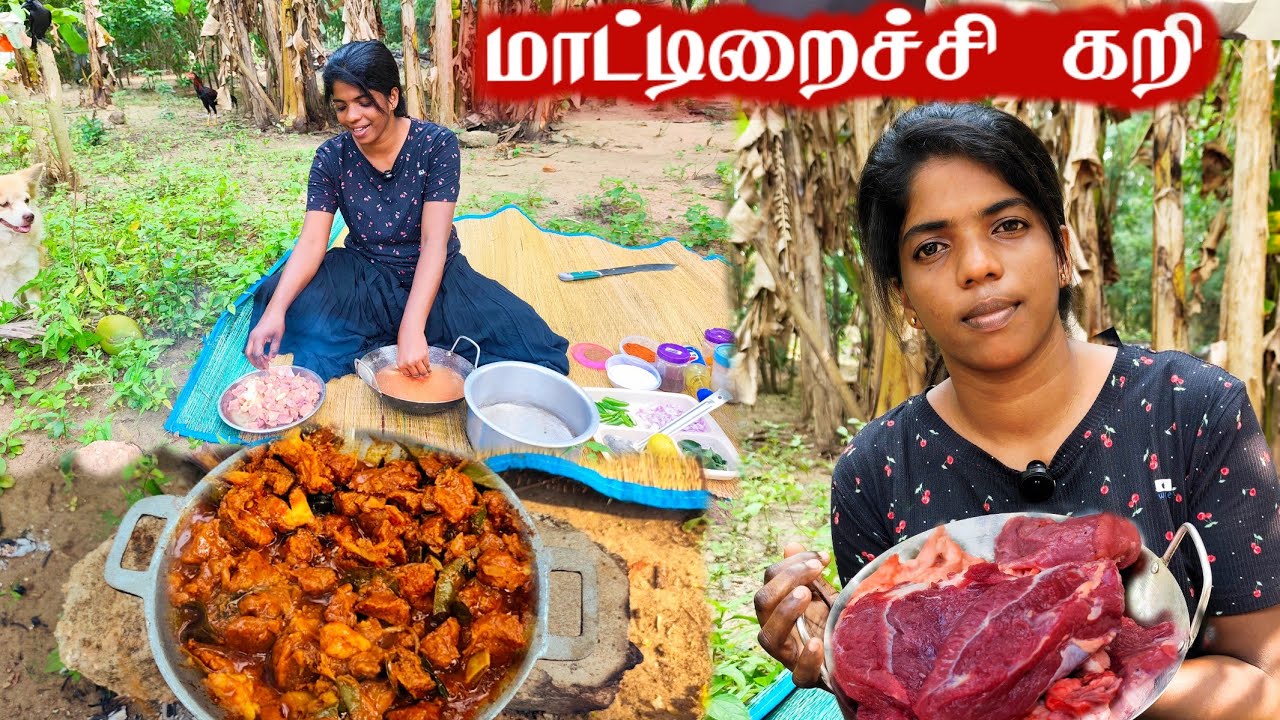 🔴 srilankan Beef curry 😋#beef #masala #villagemarket #food #villagecooking #cutting#jaffna 