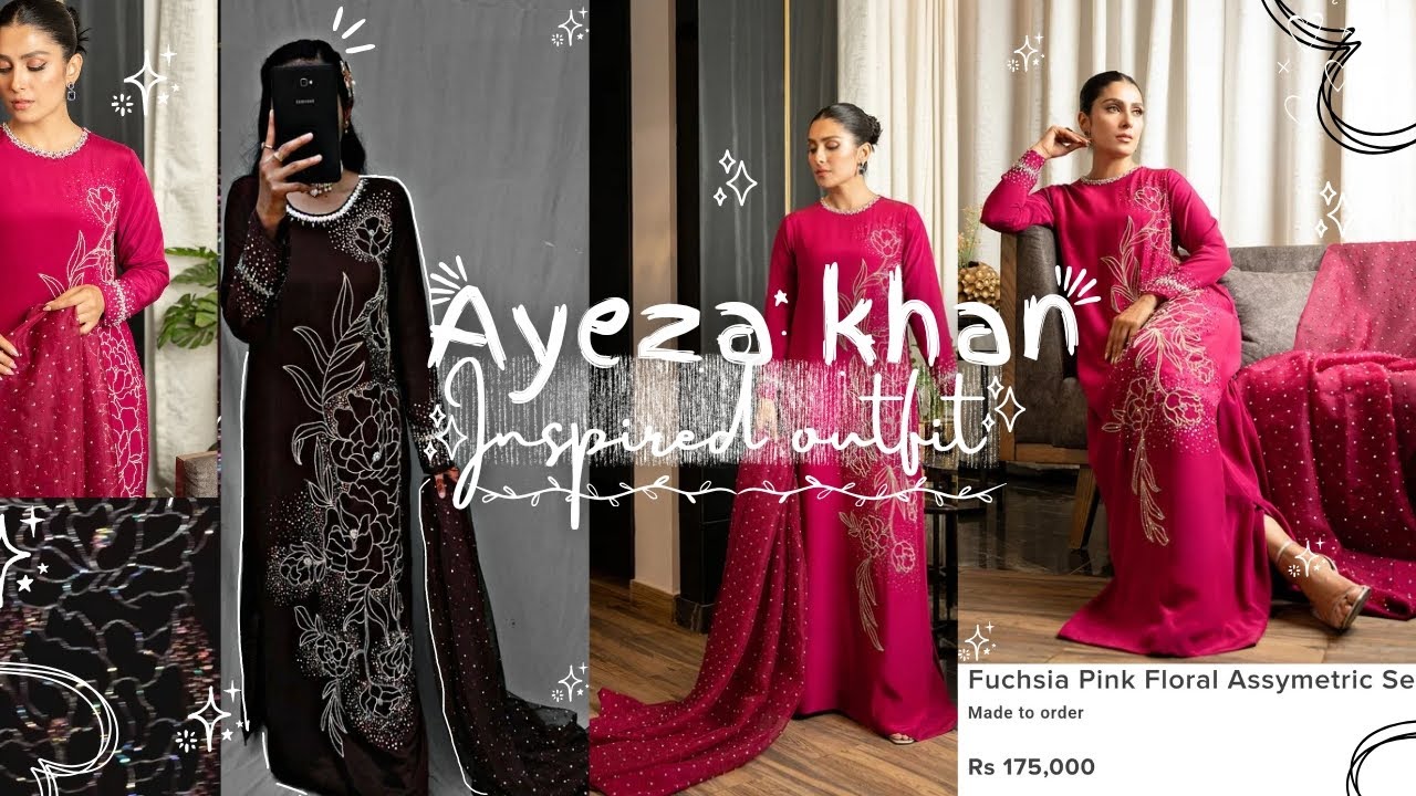 ✨✩Ayeza khan☆✨ inspired trending outfit🤎|Recreating Viral Ayeza khan outfit pattern💖|Lulusar brand🤍