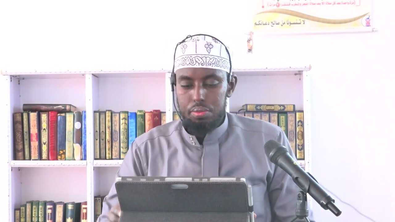 Kaalaya Ilaahay Saacad rumaynee Sh Maxamed Barre Cali