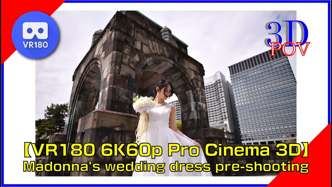【VR180 6K60p 3D】Madonna's wedding dress pre-shooting　会社のマドンナのウェディングドレス試着に付き合わされて…