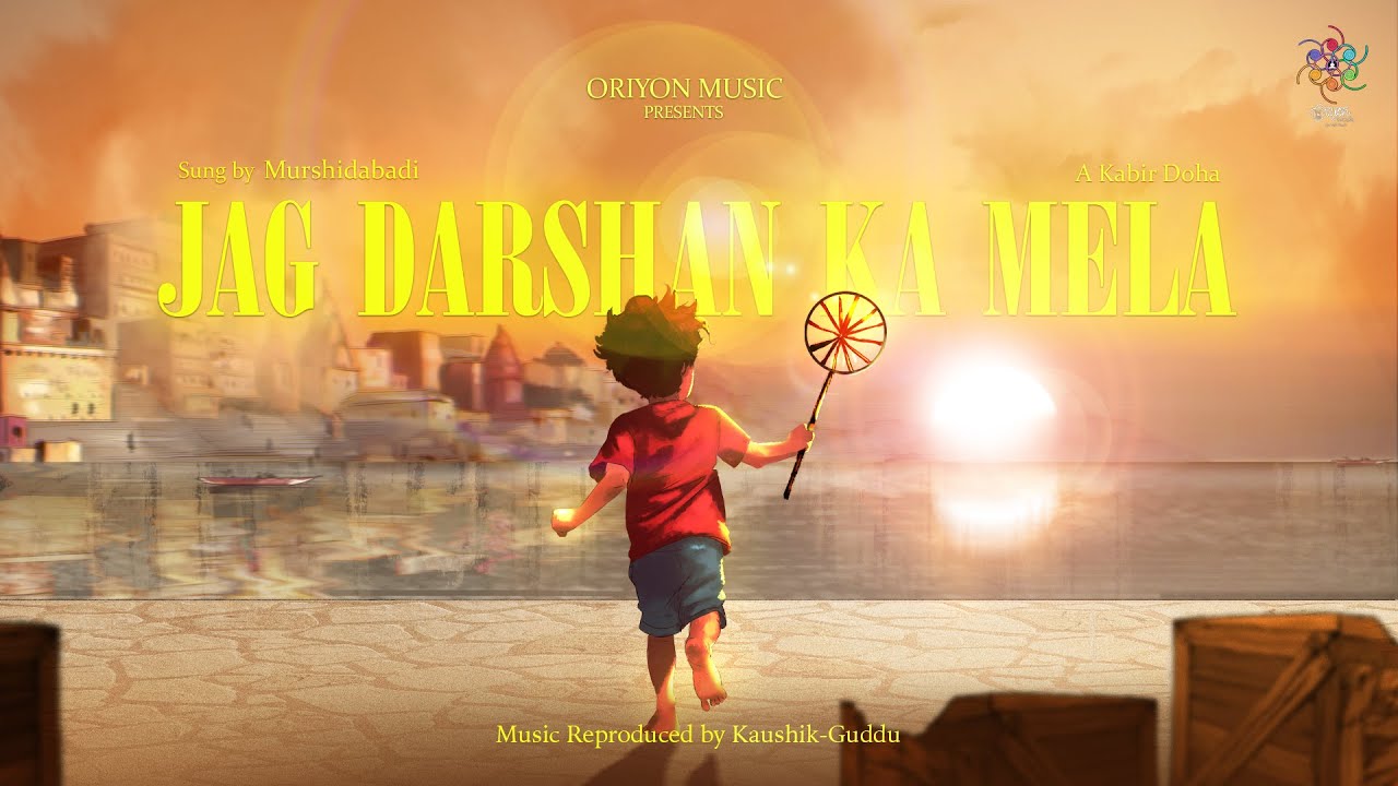 Jag Darshan Ka Mela | Murshidabadi | Kaushik-Guddu | Oriyon Music By Arijit Singh