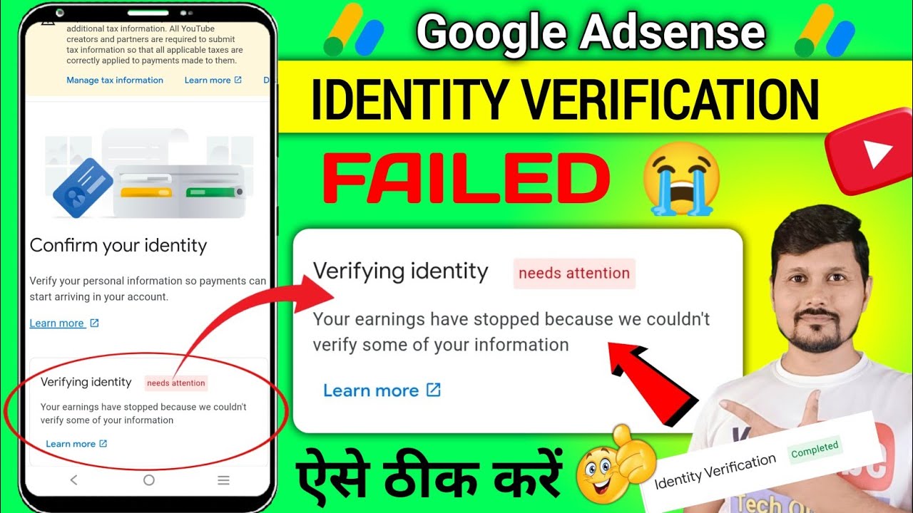 Google AdSense Identity Verification Failed 😭 | How To ReVerify Indentity On Google AdSense 2026
