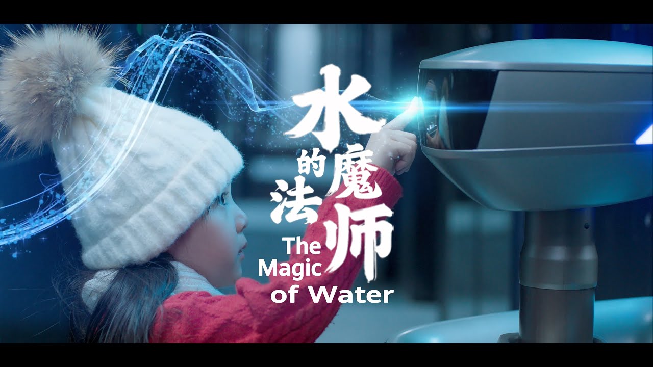 The Magic of Water- the Largest Green Data Center Cluster in Central China