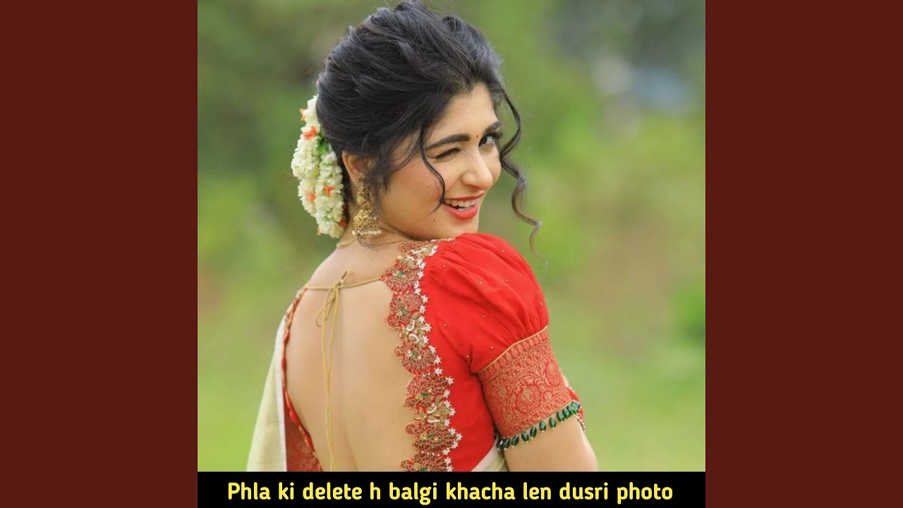 Phla ki delete h balgi khacha len dusri photo