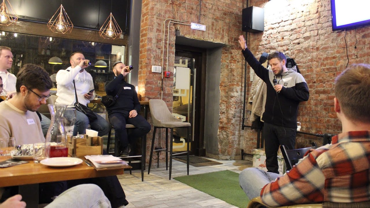 Санкт-Петербург BIM Beer & tea meetup 2023