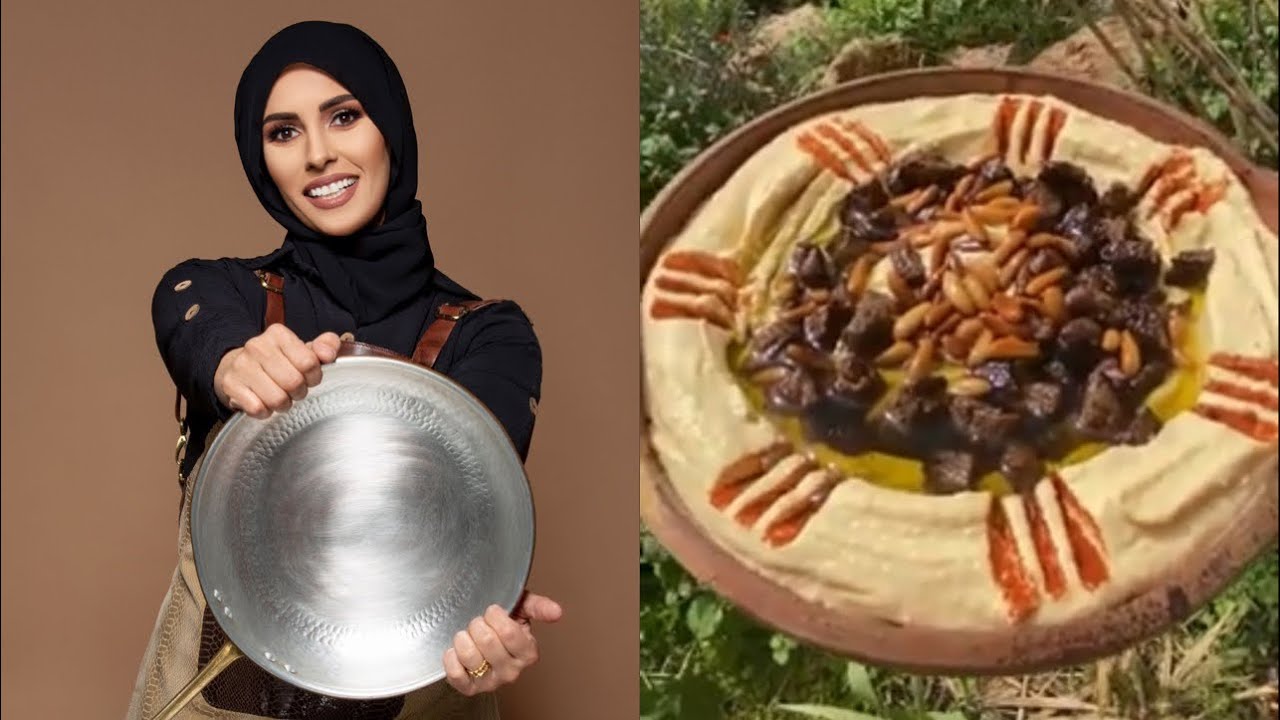 حمص باللحمه