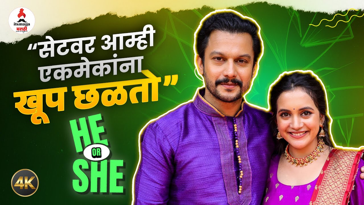 Nashibvan |