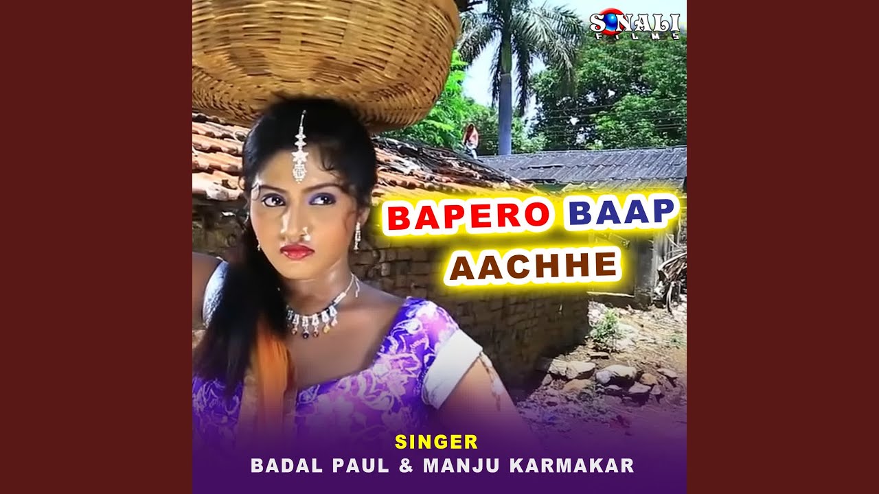 Nari Holo Premer Godam