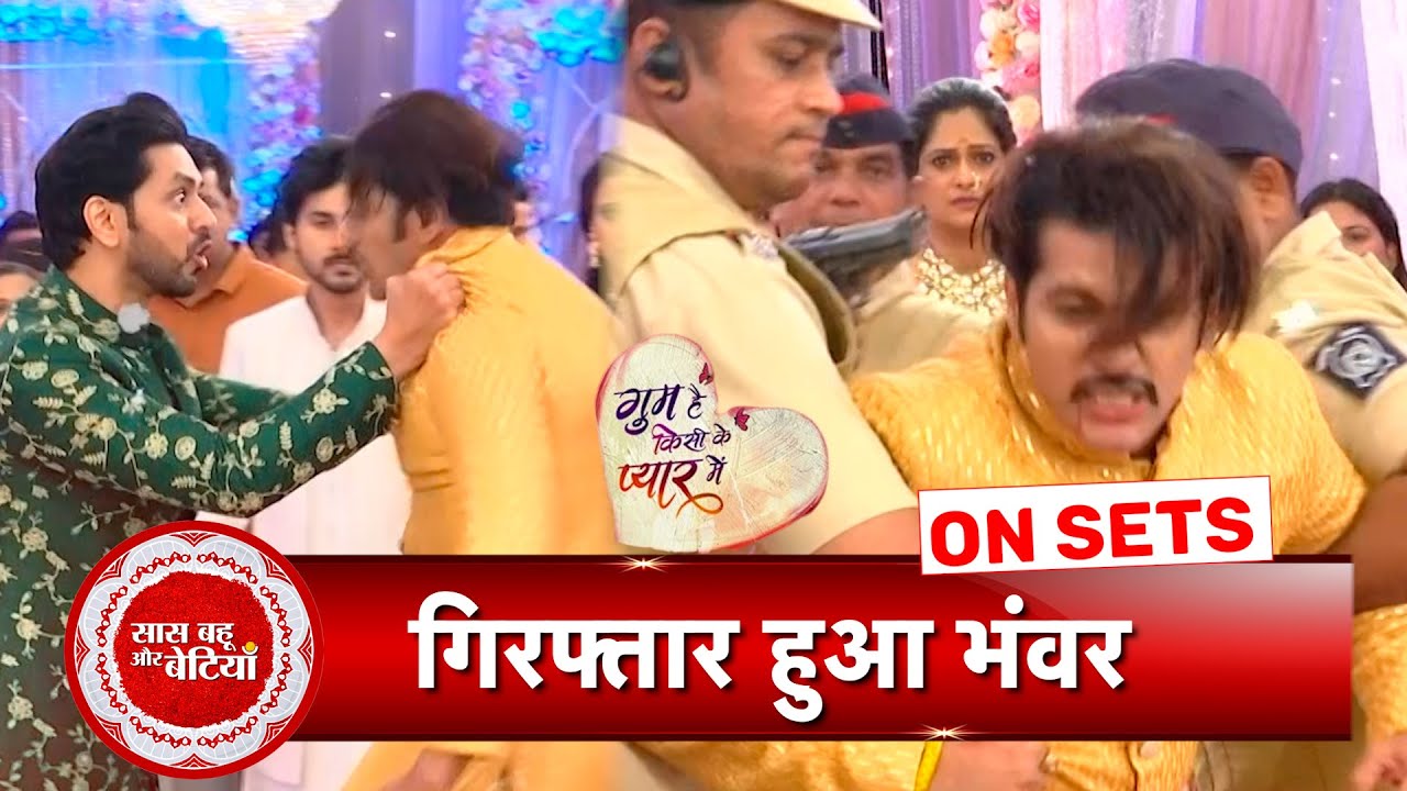 Ghum Hai Kisikey Pyaar Meiin: Finally! Bhanwar Is Arrested Over Creating Too Much Drama | SBB