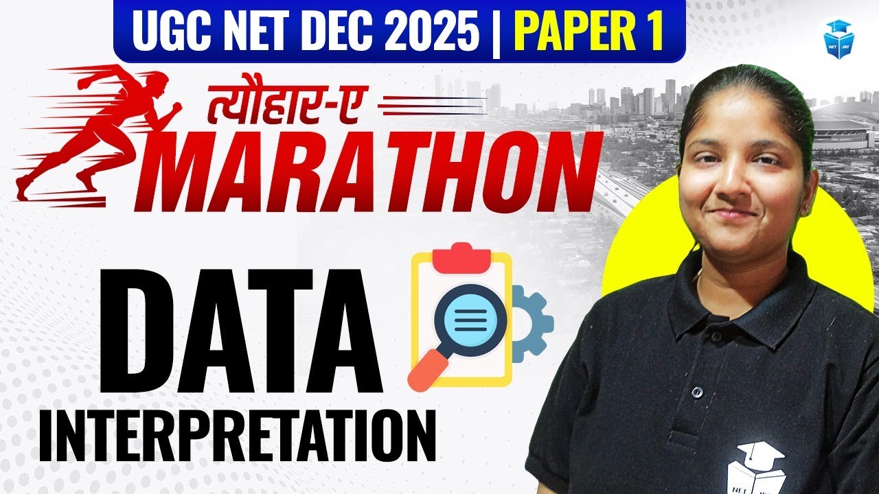 UGC NET Paper 1 Marathon Class | UGC NET Data Interpretation Important Questions | JRFAdda