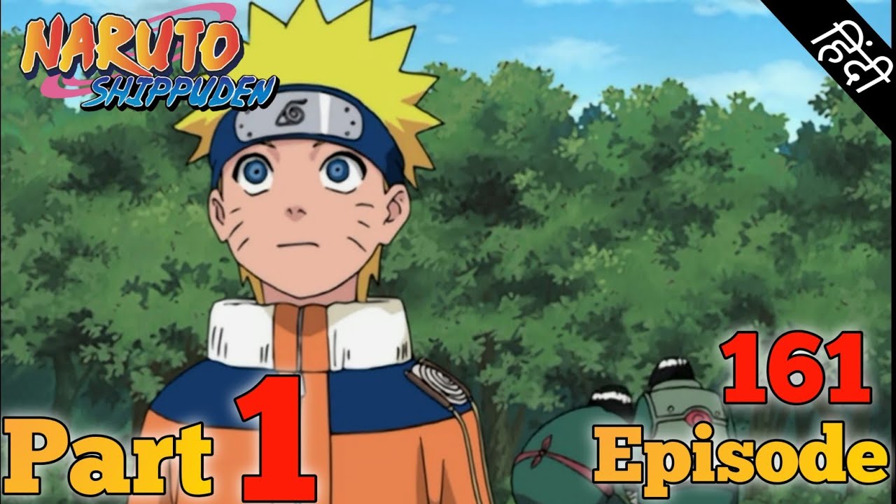 Naruto In Hindi Episode 161 / नरूटो  हिंदी। एपिसोड 161। 🤣🤣