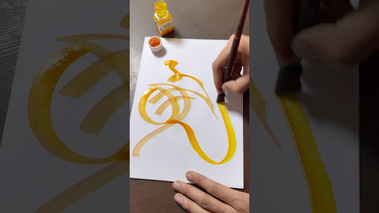 Mola Ali ( as ) name Arabic Calligraphy Tutorial | ZC ✨❤️
