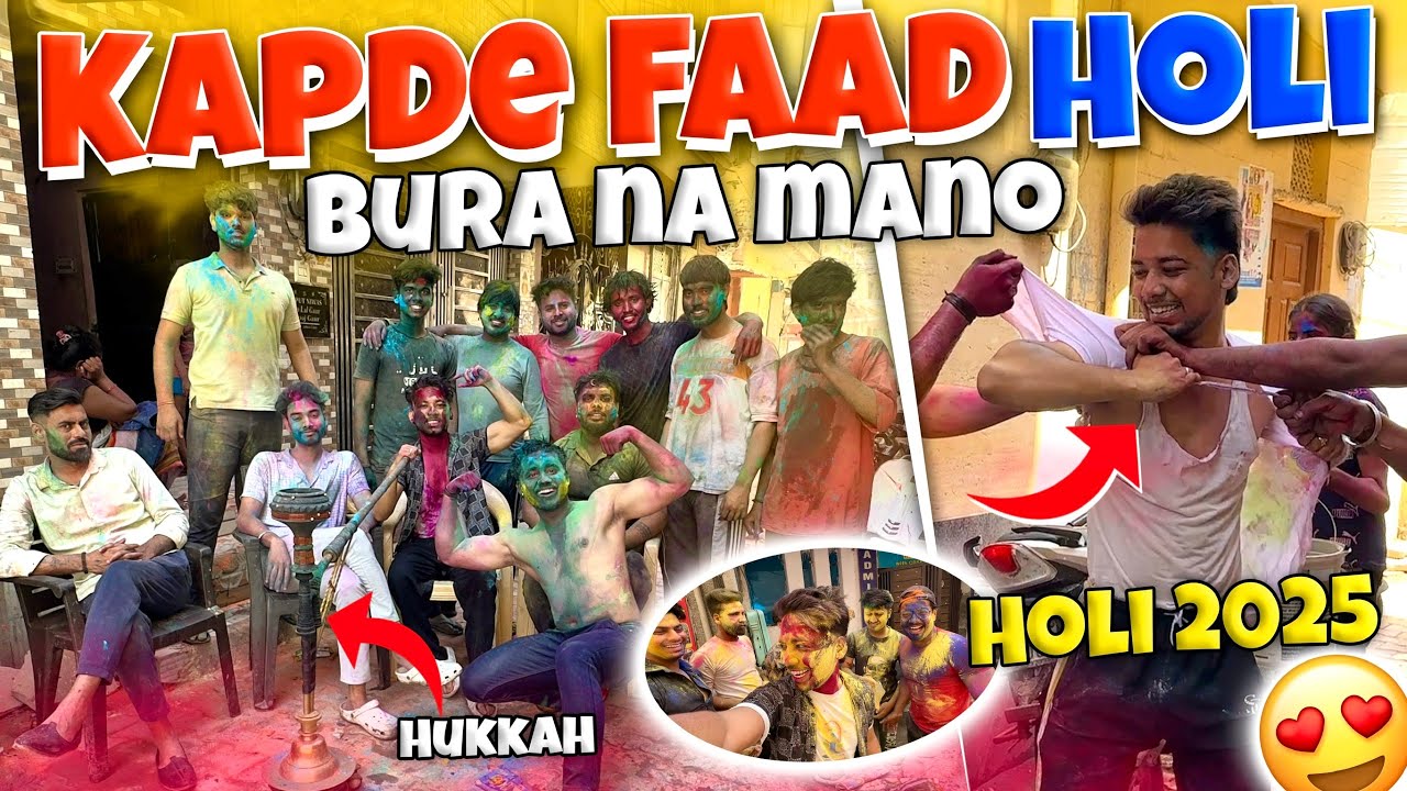 Holi Celebration 2025 | Kapde Fad Holi🤣 | Holi Vlog 2025