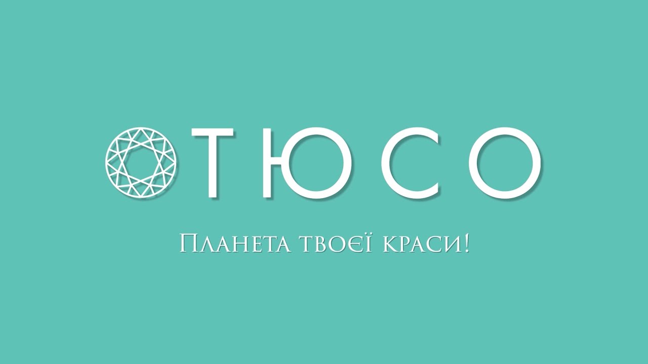 Прямий ефір ТЮСО