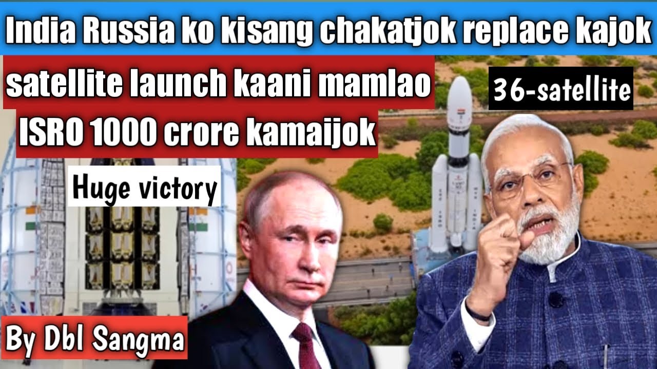 India Russia ko kisang chakatjok | By Dbl Sangma #garonews