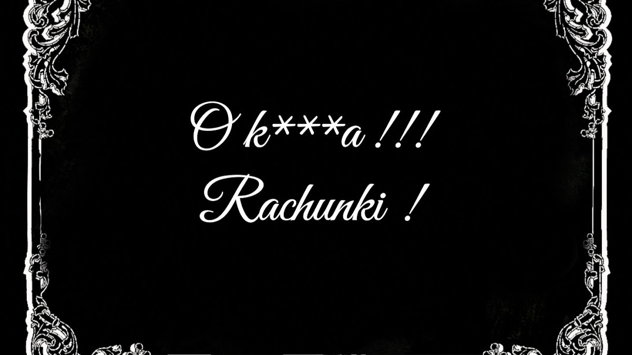 Doktor Swing - Rachunki // PREMIERA #doktorswing