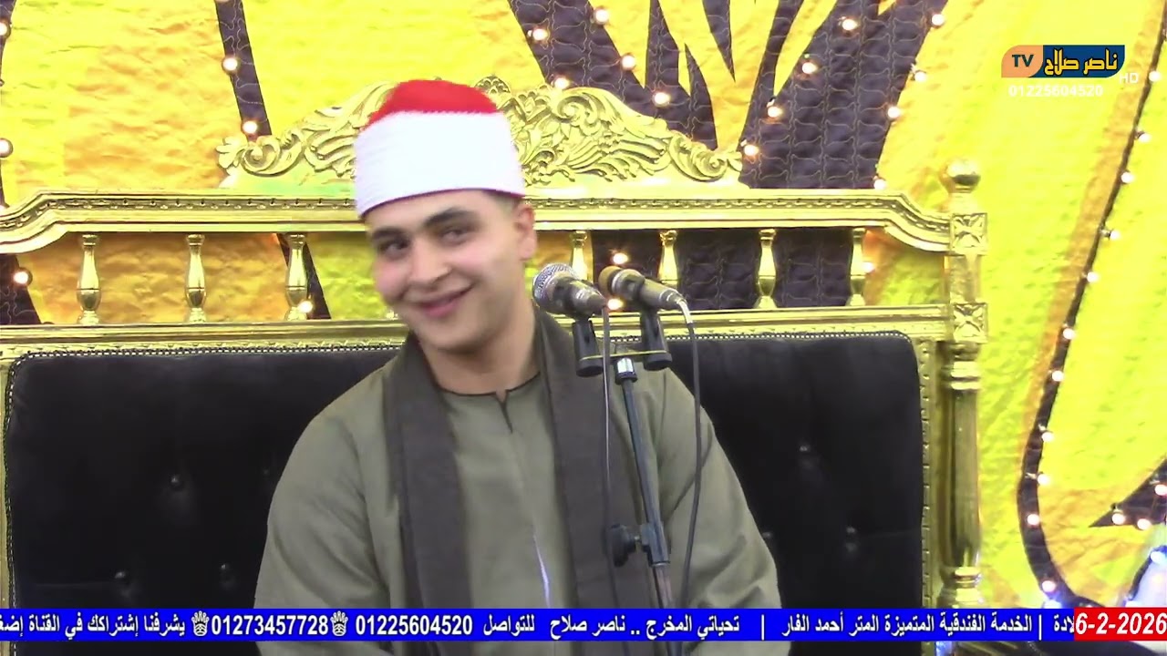 الشيخ أحمد جلال عبدالغنى  احتفال الحاج مصطفى أبواسماعيل وأولادة بليلة النصف من شعبان ملامس منيا القم