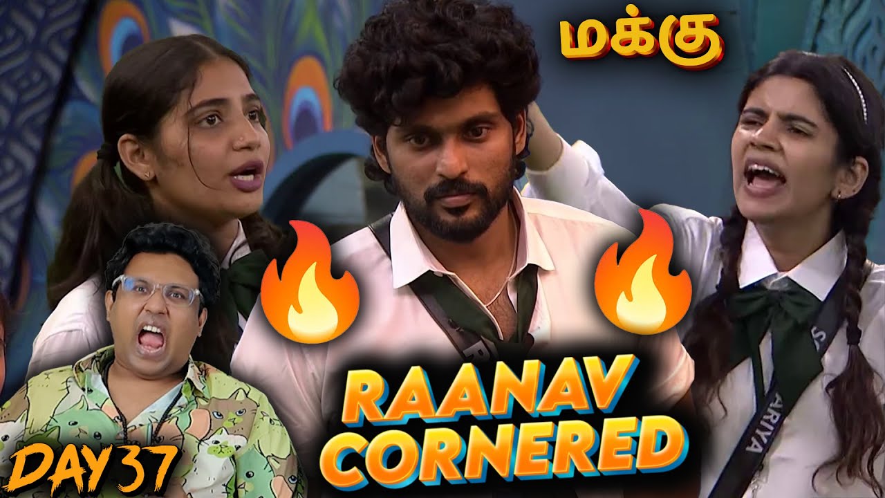 மக்கு 😮| Bigg Boss 8 Tamil (Day 37) | Ramstk Family