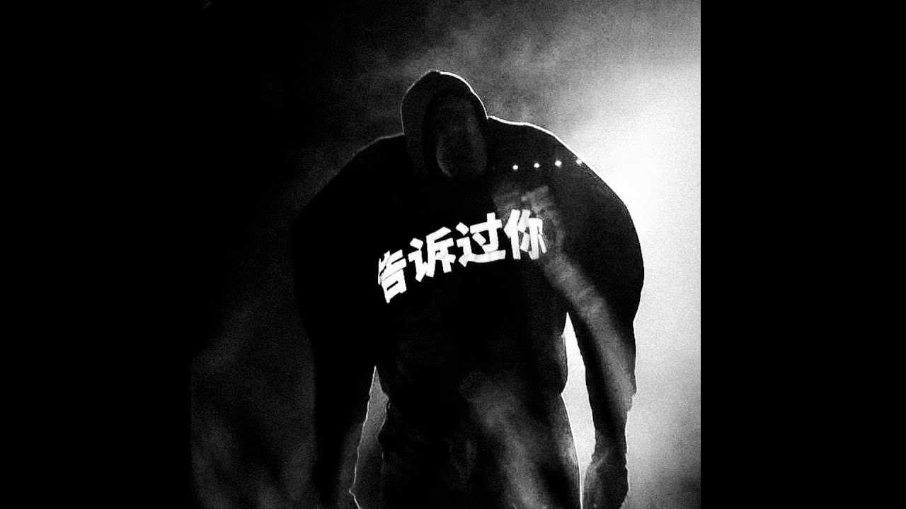 (SAMPLE) KANYE WEST ✘ GOSPEL Type beat - 