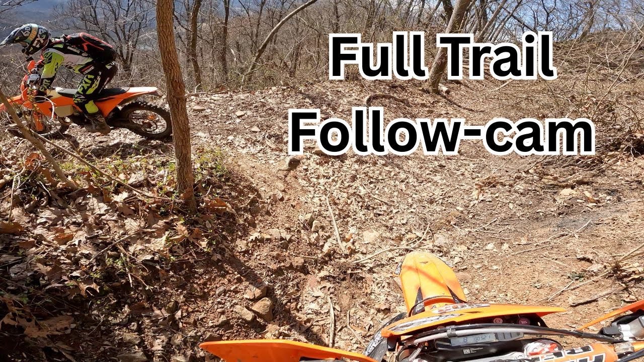 Trail 149 | Buffalo Mountain | Full Trail