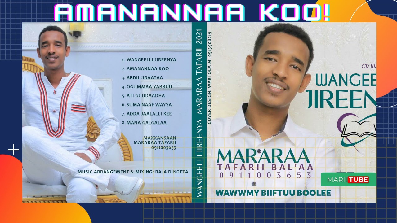 AMANANNAA KOO! | WALOO MARARAA TAFARIITIIN | MARII TUBE