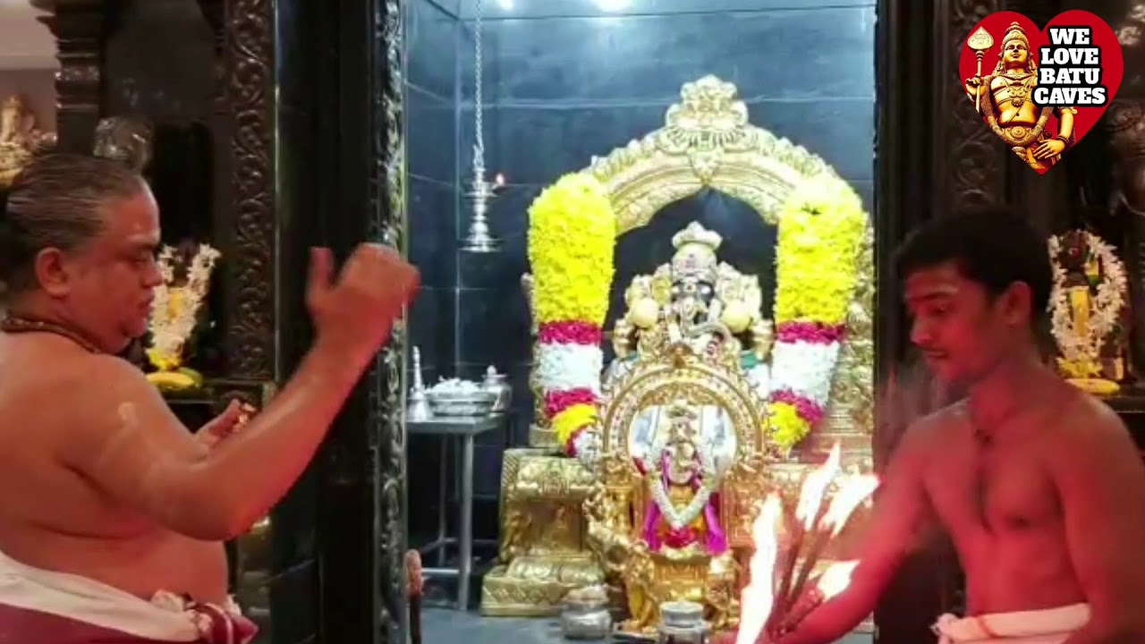 Sangkadahara Chathurthi Special Abhishegam & Poojai - Kortumalai Pillaiyar