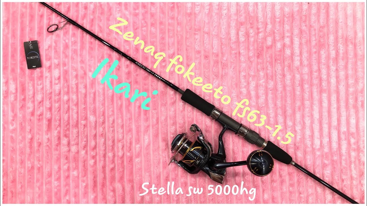 Bộ cần jigging đáng mua của năm ,shimano stella sw 5000hg ,zenaq fokeeto fs63-1.5 ikari ( 2020 )