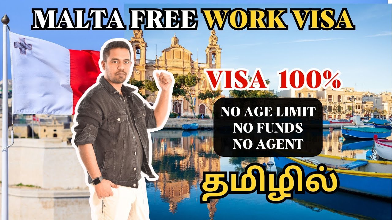 Malta Work Visa Tamil 🇲🇹 மல்டா ஐரோப்பாவில் வேலை | Malta Work Permit Tamil