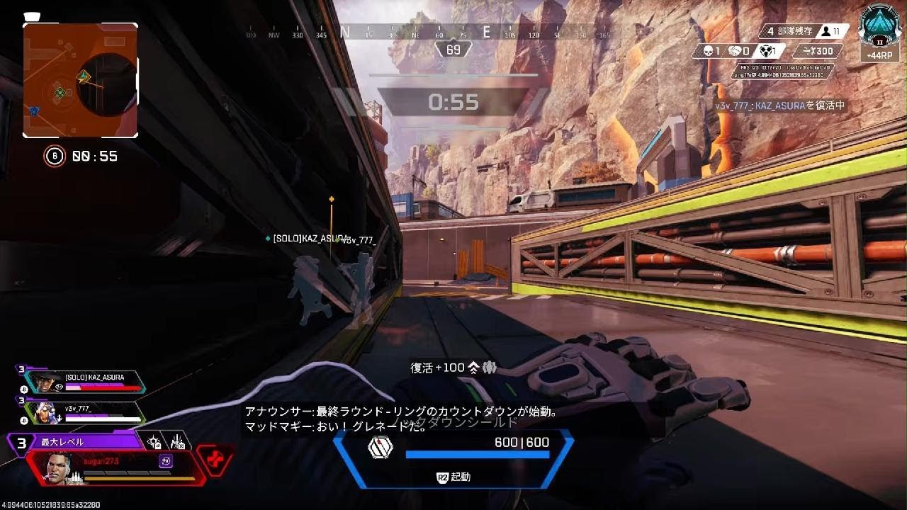 Apex Legends_20260131020405🐵🥇🕺
