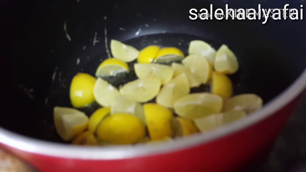 اجار الليمون