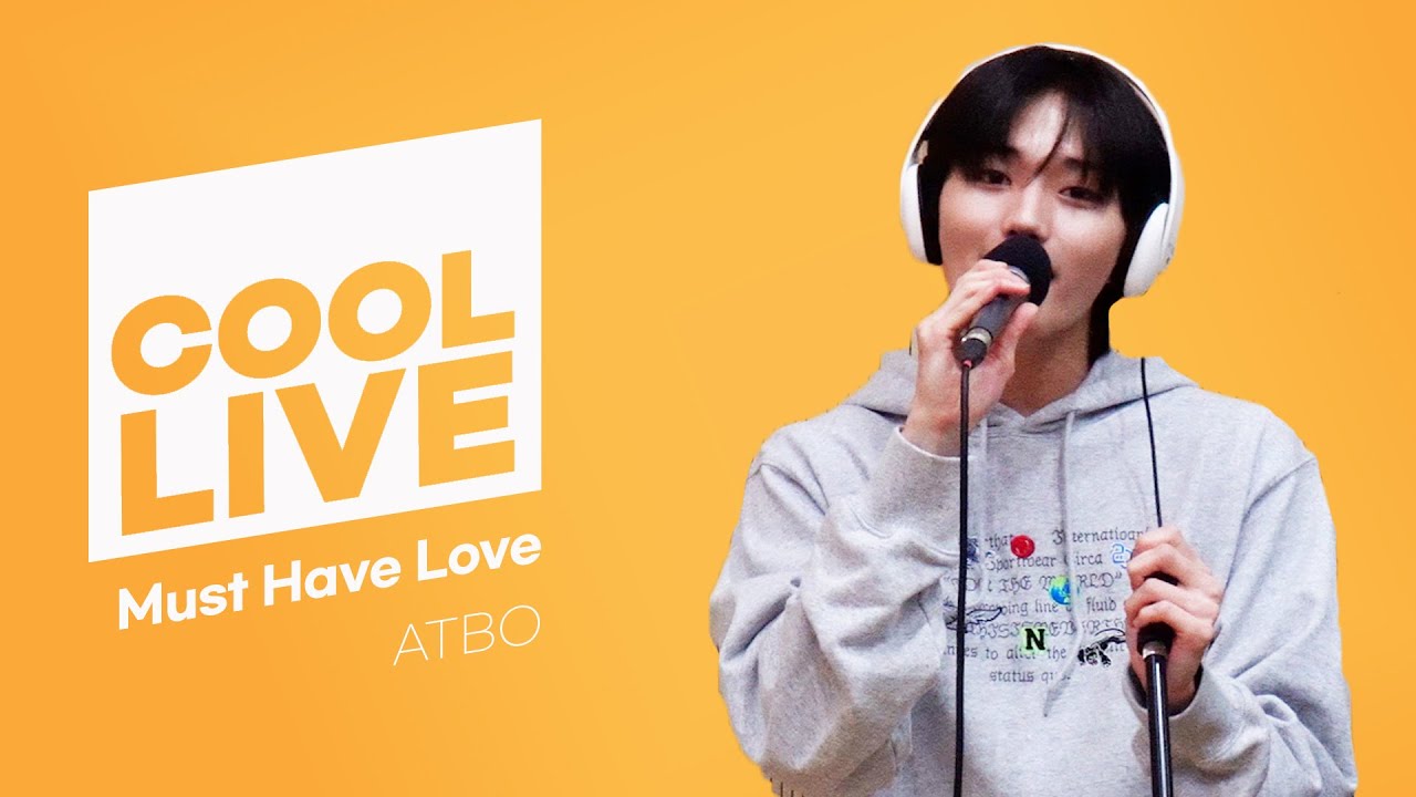 쿨룩 LIVE ▷ ATBO(에이티비오) 'Must Have Love'/ [데이식스의 키스 더 라디오] | KBS 231202 방송